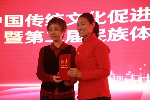 微信图片_2026-01-19_092718_688