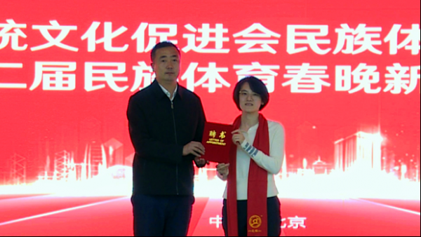 微信图片_2026-01-19_092721_930