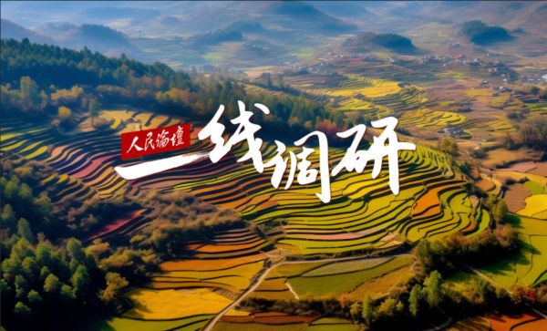 ScreenShot_2026-01-20_092737_282