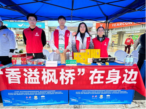 微信图片_20260123182017