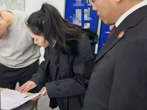 图为通州区检察院就女性就业歧视问题向网络招聘服务平台制发社会治理检察建议