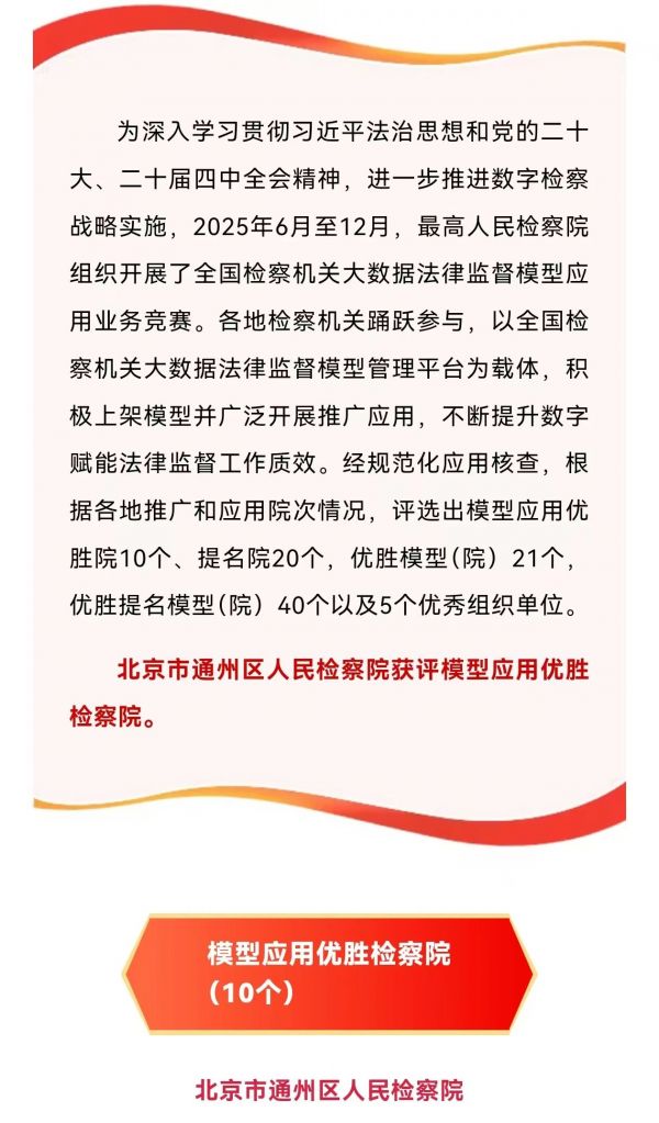 fc2e25c3f9fd5d94c031b5f980760a78