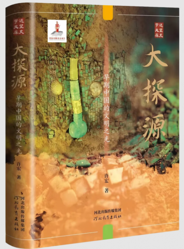 微信图片_20260131141650_35_43