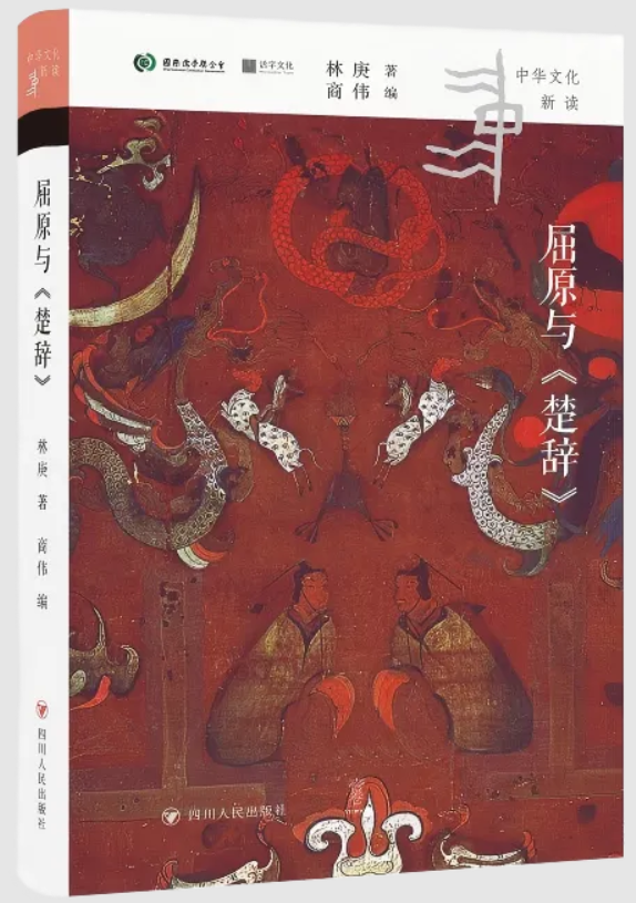 微信图片_20260131142359_52_43