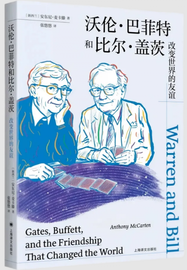 微信图片_20260131142400_53_43