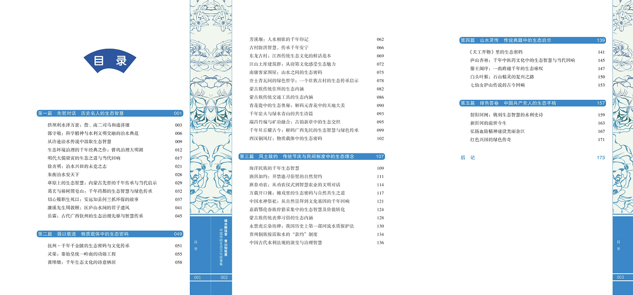 70e686bb-c4d8-4eba-a65d-cdcb52847f79