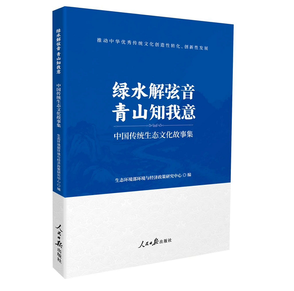 cbc79395-b208-4365-bda7-86faeb430c4a