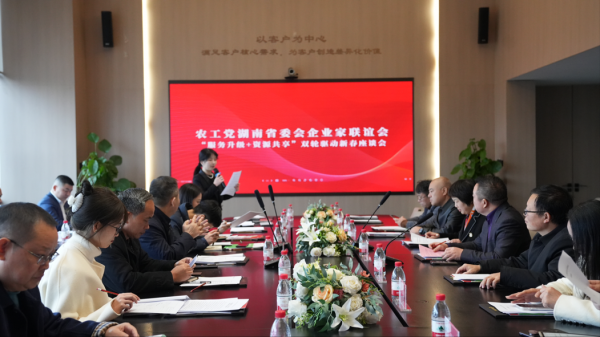 2026-02-02 14:25:11.452000