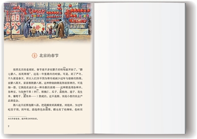 6a4039ed-9681-46d3-9ff7-28a96372923b