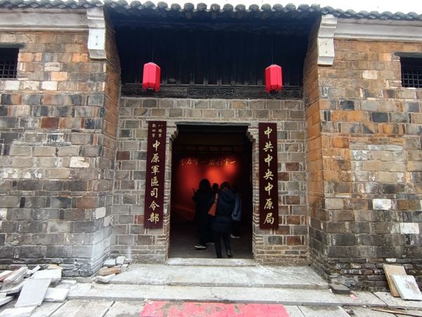 微信图片_2026-02-09_170446_316