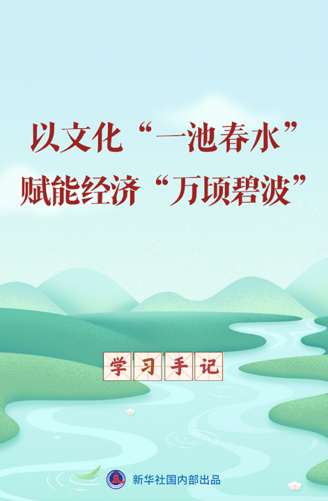 微信图片_20260219091409_102_1