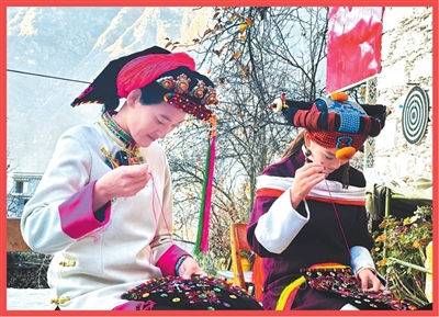 11591254-d971-4b34-a9b1-1743284ba2d4