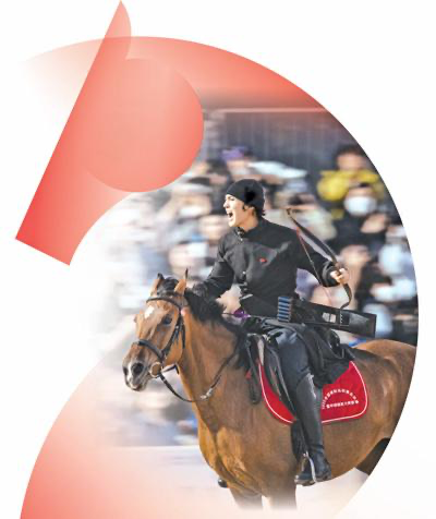 59c2e4eb-cf09-4cfc-b943-eece09003582