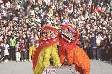 欢天喜地过大年