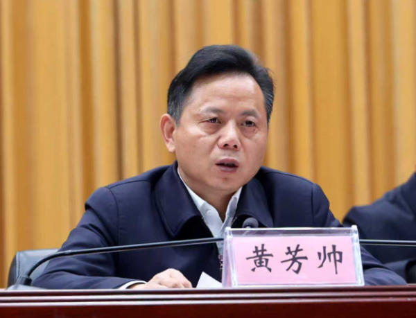 微信图片_2026-02-28_174234_146