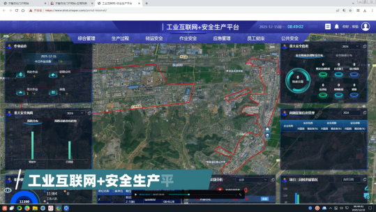 截图20260303100219