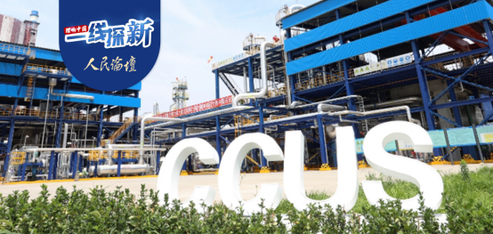 截图20260303100147