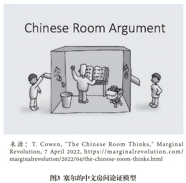 第04期内文（02下）-P112_副本_80(1)(1)