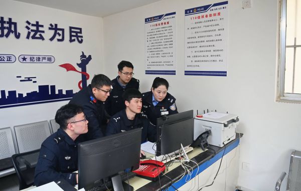 微信图片_20260306154854_240_312