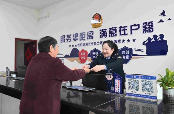 微信图片_20260306154858_241_312