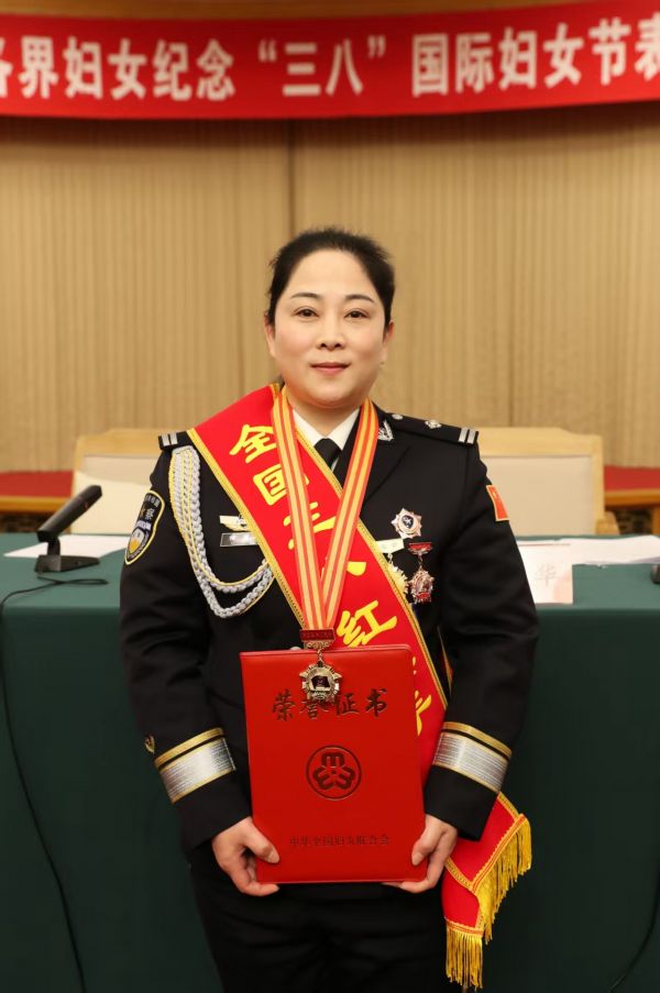 微信图片_20260306154902_243_312