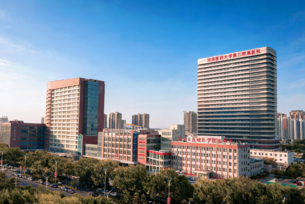 微信图片_2026-03-06_180956_731