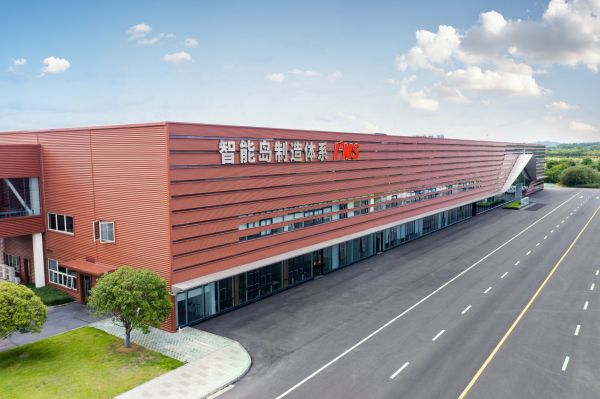 上汽通用五菱智能岛制造体系（I&sup2;MS）。
