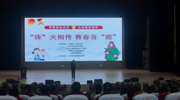 微信图片_2026-03-06_182424_654