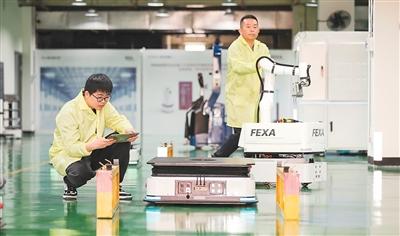 科技保险高质量发展路线图发布