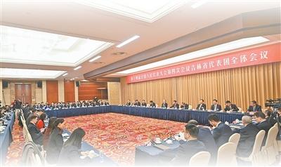 真抓实干 奋勇争先