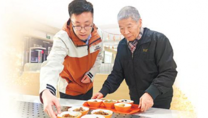 青春守护夕阳红，有干头又有奔头