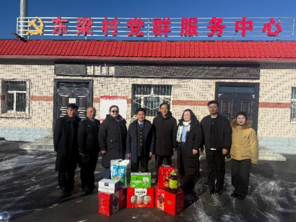 微信图片_20260309113524_318_378