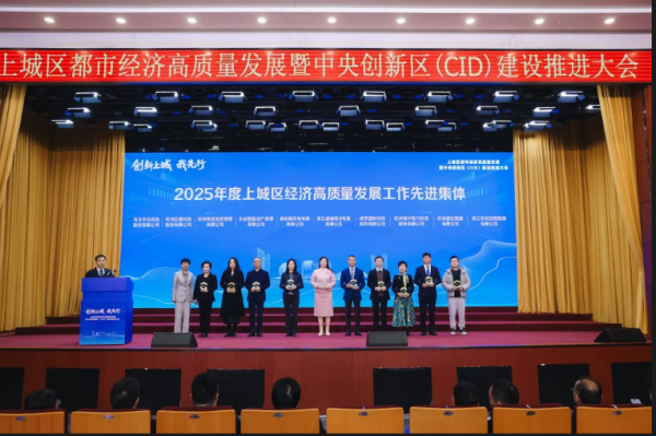 微信图片_2026-03-13_175912_646