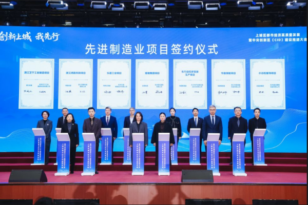 微信图片_2026-03-13_175915_630