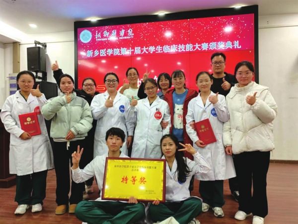 微信图片_20260311093352