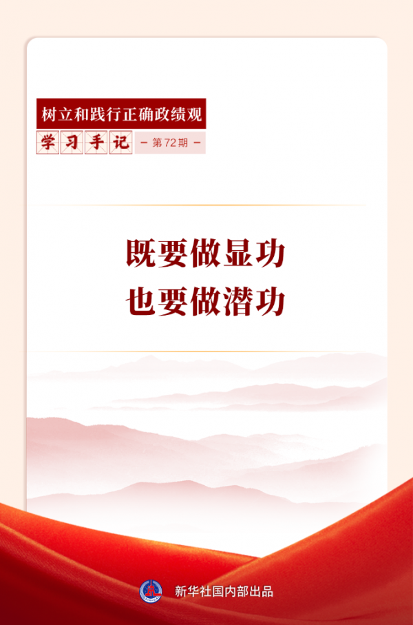 2026032007ff7dd27521423d9f66fb7d9eaac0dd_8c7792aa8b6f41baadb229f2e092d3ad