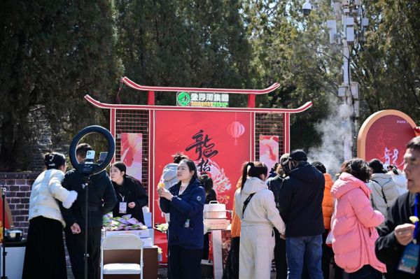 &ldquo;共享景播&middot;文旅优品&rdquo;直播现场。河北省文化和旅游厅供图