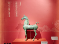 走，去博物馆“相马”