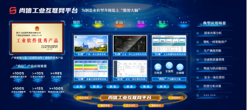 截图20260326104821