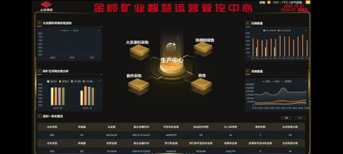 截图20260326104857