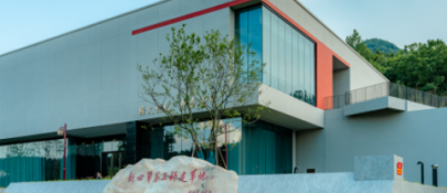 银杏谷的兴旺之路