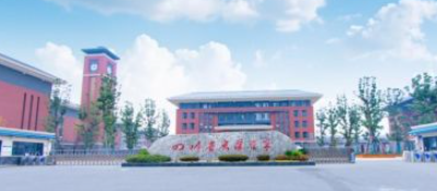 “一核三足”体系下的教育创新实践