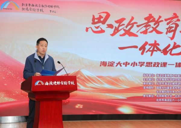 CHJ_0838-opq4461420671