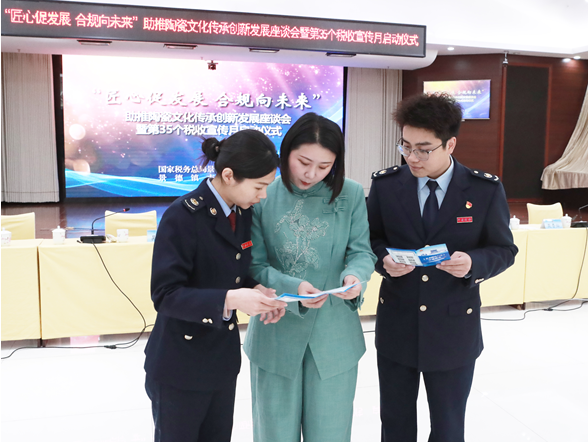 微信图片_2026-04-02_173009_944