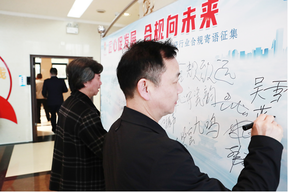 微信图片_2026-04-02_173033_236