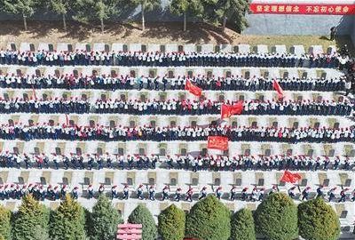 传承红色基因 争做民族脊梁