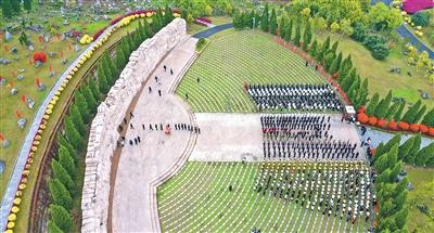 bc5ce04e-8081-4fc8-acfe-fa0d2e1ce3d2