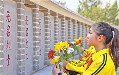 41e71b8d-8b1d-4cf7-94f8-6185959d5f8a