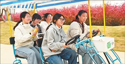 c3eea7f2-a279-41e9-a462-ed2b6d52915a