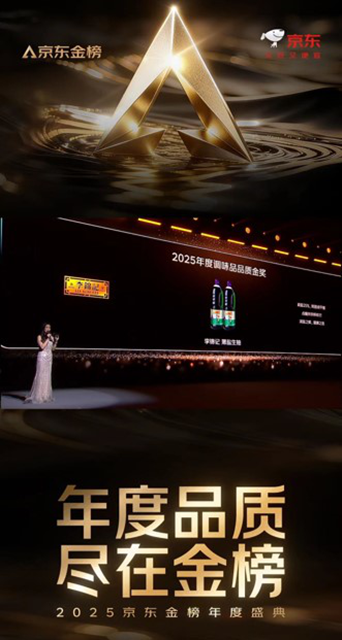 edbd367bf29f41eb9301b707d9878dd1(6)